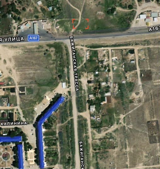 Участок 10 сот. (ИЖС)