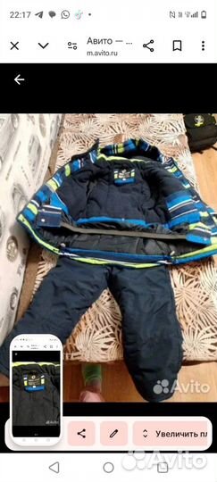 Комбинезон детский 98р