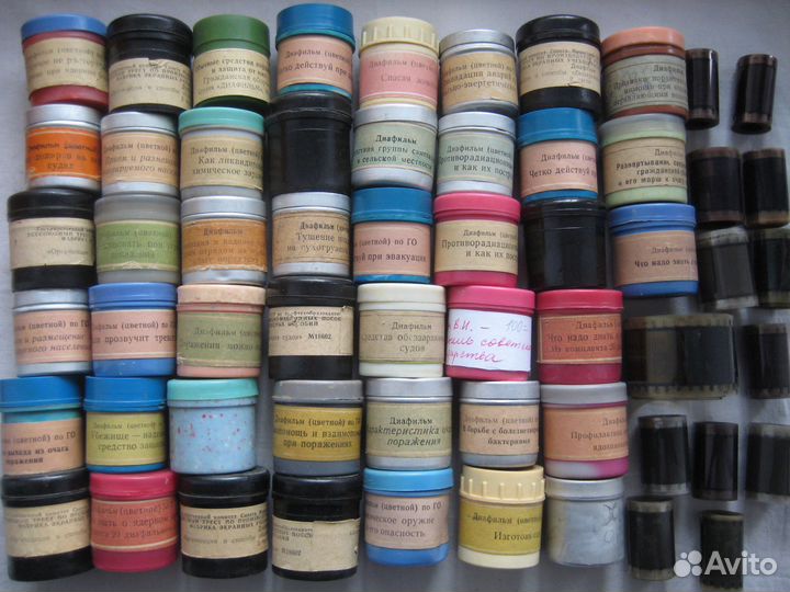 Диафильмы СССР. Гражданская оборона