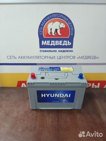 Аккумулятор Hyundai EFB 145D31R 95Ач