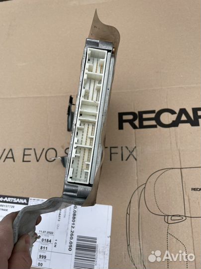 Блок efi Toyota mark2 1gfe beams