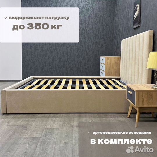 Кровать 160 200 с Подъемным механизмом