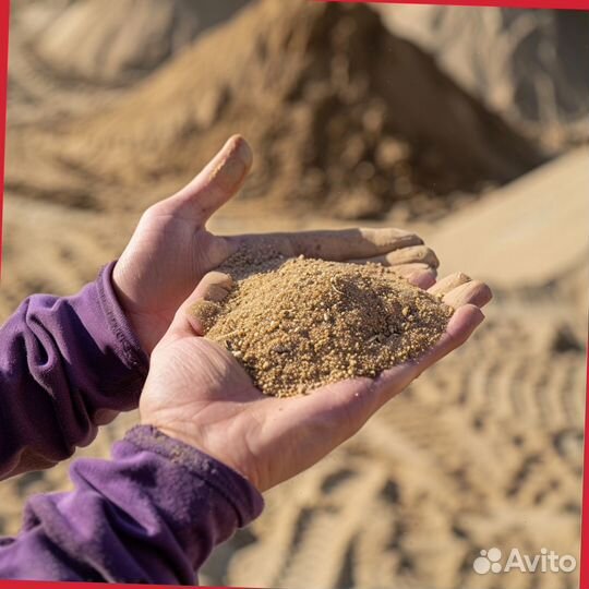 Песок щебень доставка от 40т от 30 кубов бн с НДС