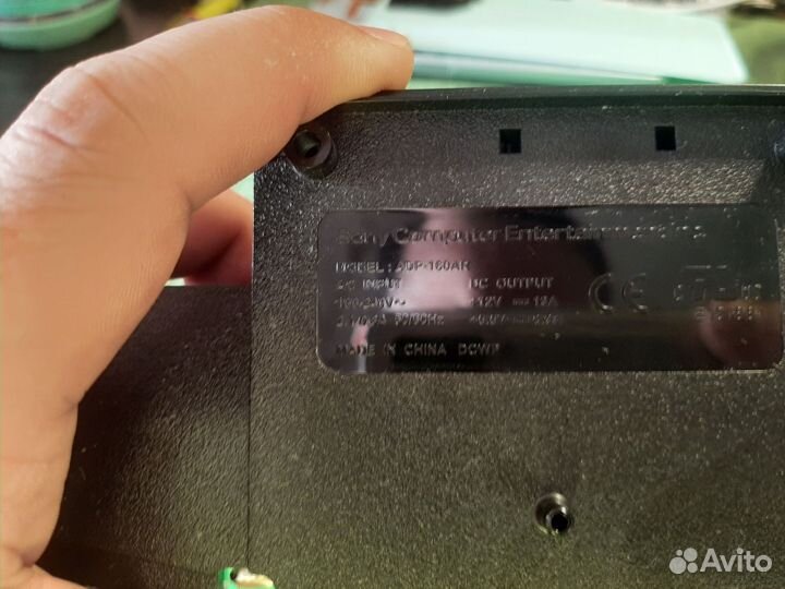Блок питания PS 3 super slim