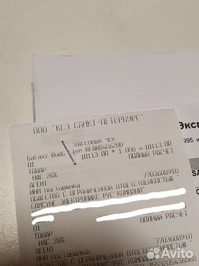 Беспроводные наушники Samsung Galaxy Buds Live