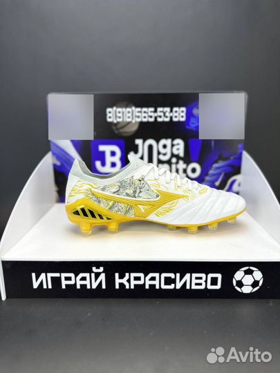 Бутсы Mizuno Morelia Neo III FG Sergio Ramos