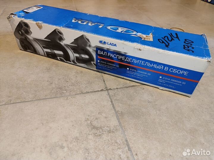 Вал распределительный ваз 21214