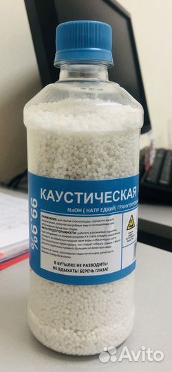 Натр едкий, каустик, сода