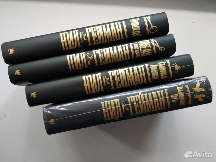 Книги Нила Геймана