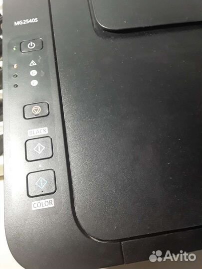 Цветной струйный мфу Canon Pixma MG2540S