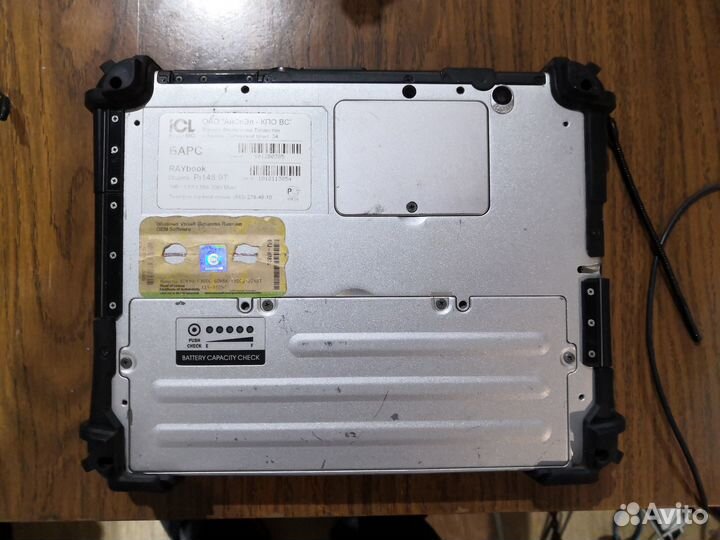 RayBook pi148.9t