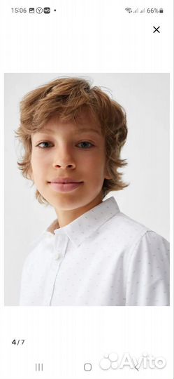 Рубашка Mango kids