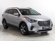 Hyundai Grand Santa Fe 2.2 AT, 2017, 150 414 км, с пробегом, цена 2 850 000 руб.