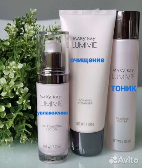 Mary Kay крем