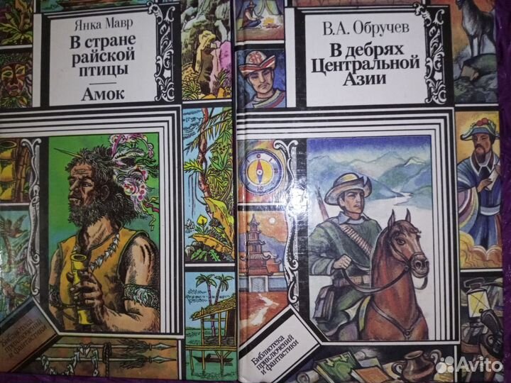 Книги пф