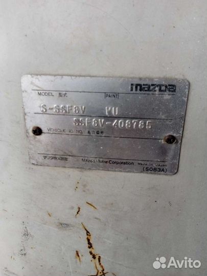 Двигатель мазда Бонго RF