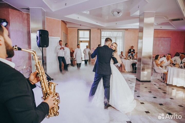 Саксофонист