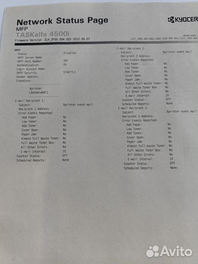 Мфу Taskalfa Kyocera 4500I А3