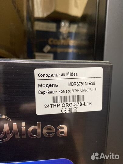 Midea Холодильник Side-by-Side 634 литра черный