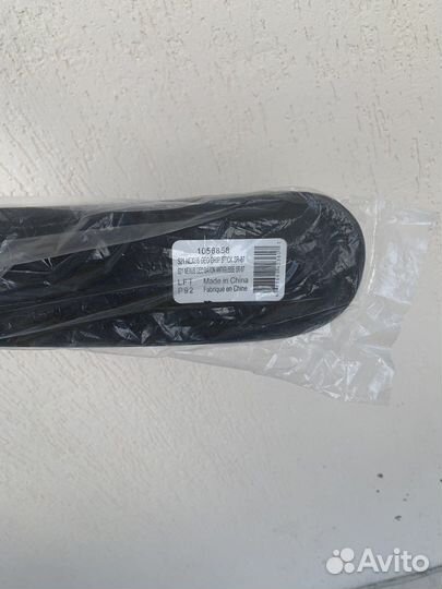 Клюшка хоккейная bauer nexus geo