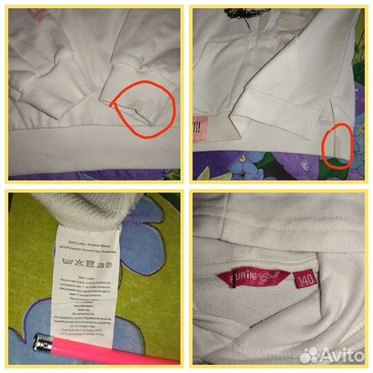 Вещи для девочки на 9-10лет