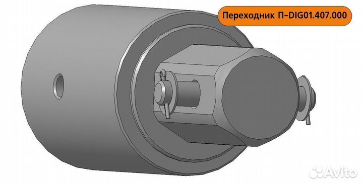 Переходник для бурового инструмента П-DIG01.407.00