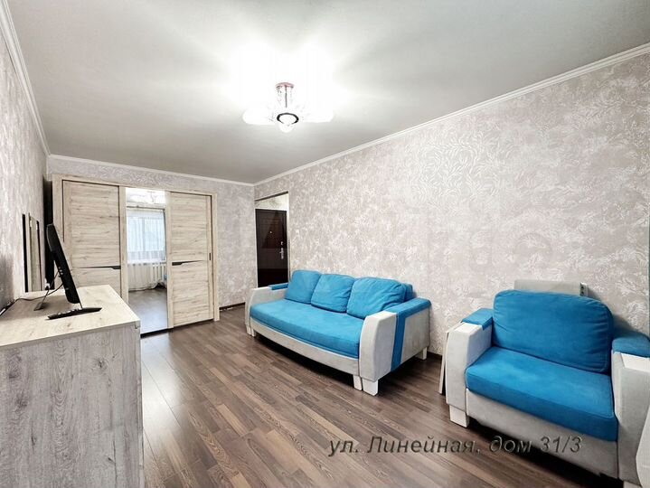 1-к. квартира, 30 м², 2/9 эт.