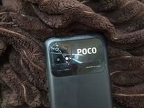 Xiaomi Poco C40, 6/64 ГБ