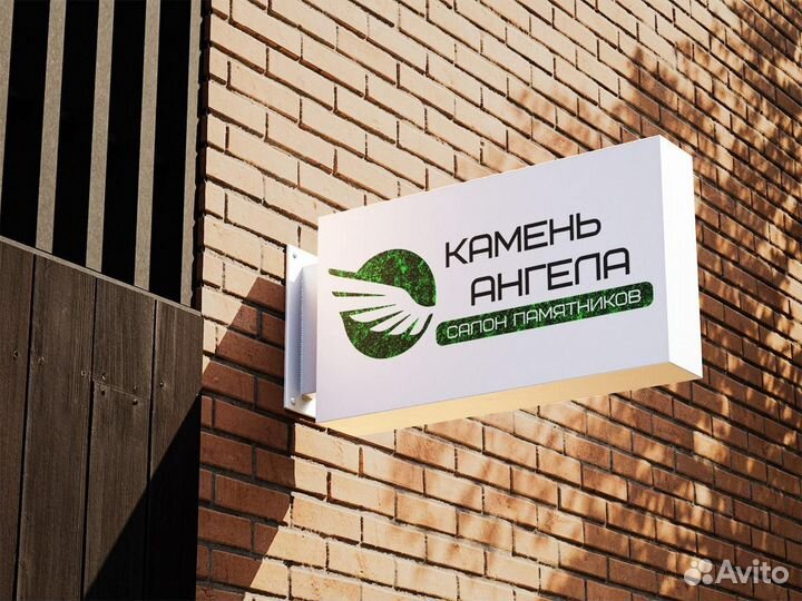 Франшиза по продаже памятников и надгробий