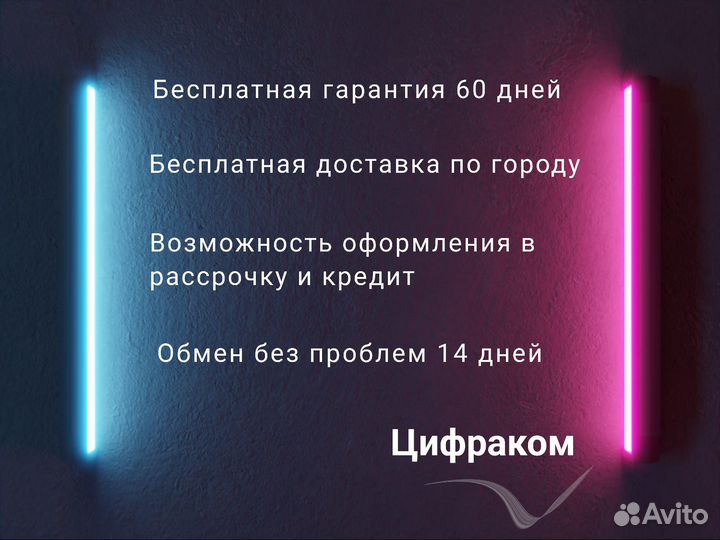 Ноутбук HP Ryzen 5 5500u 8Gb SSD 256Gb IPS 15.6