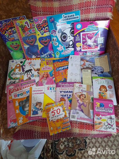 Пакетом б/у для девочки