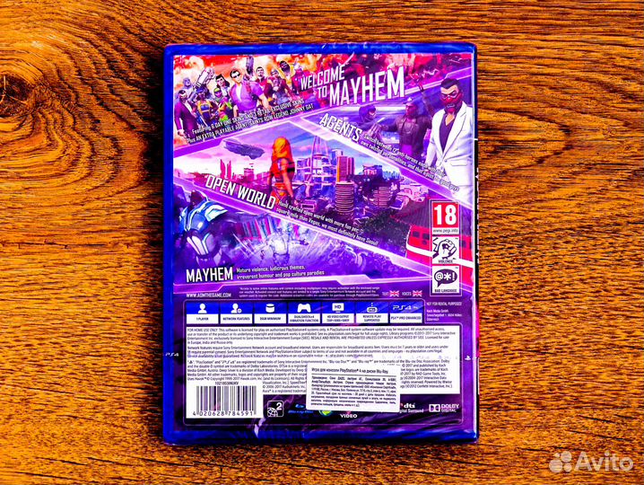 Agents of Mayhem. Издание первого дня PS4 и PS5