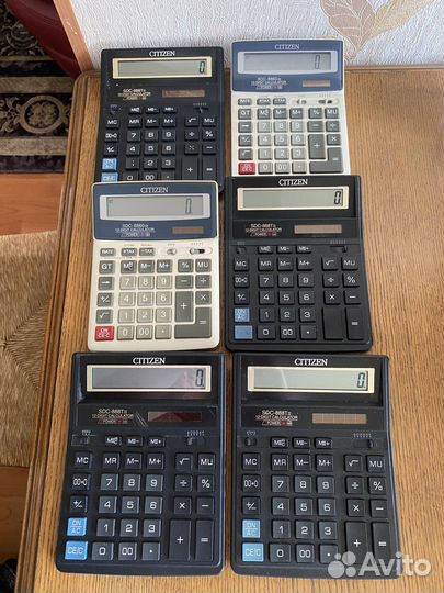 Канцелярские товары