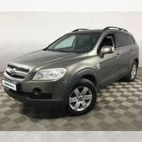 Chevrolet Captiva 2.4 MT, 2008, 335 490 км, с пробегом, цена 740 000 руб.