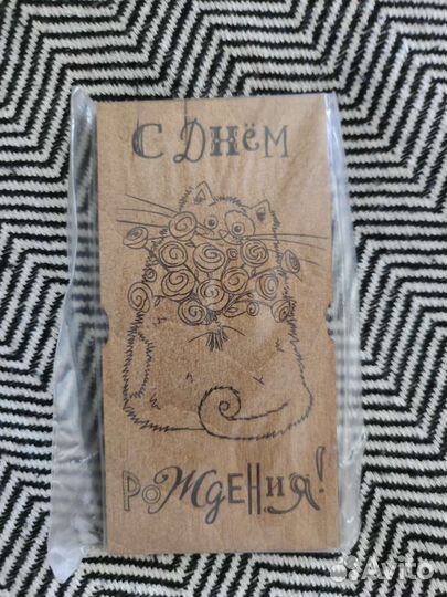 Конверт для денег