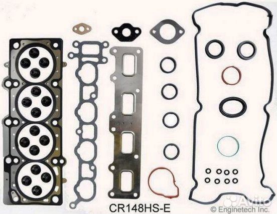 Комплект прокладок Dodge Caravan Voyager 2.4л EDZ