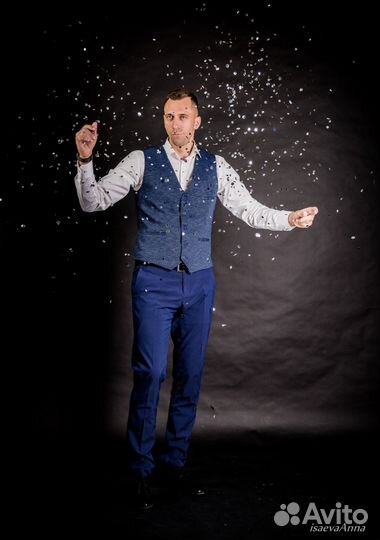 Ведущий на праздник