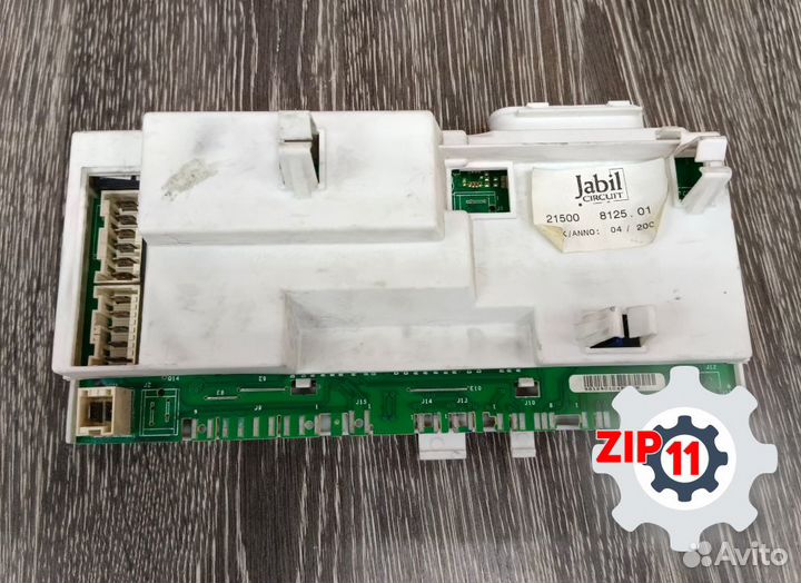 Модуль сма Indesit Ariston C00254297 EVO II