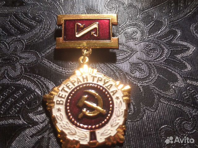 Значки, Памятные знаки СССР