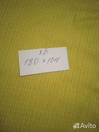 Отрезы ткани