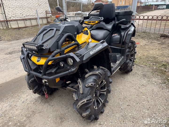 Brp 1000 xmr