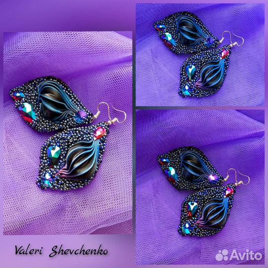 Серьги Шибори