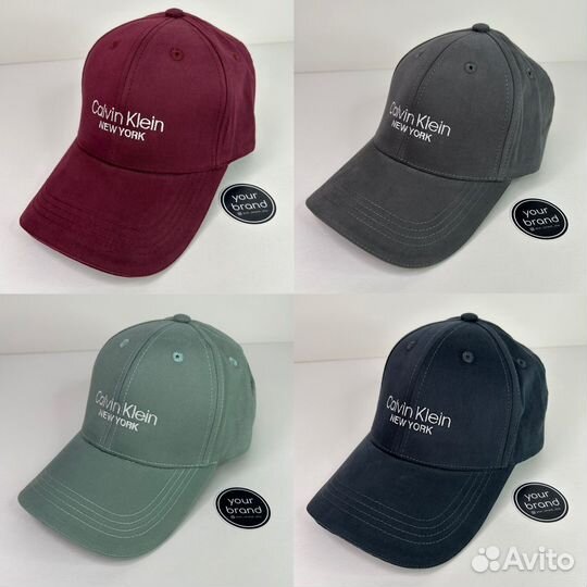 Кепка / бейсболка Calvin Klein бежевая