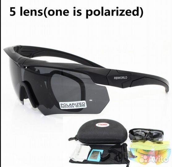 Очки TR90, с диоптрическими вставками