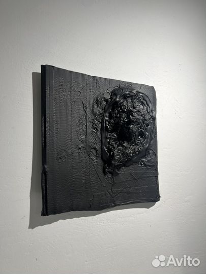 Картина абстракция 