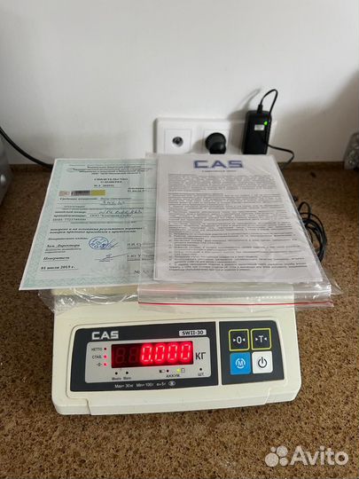 Весы напольные электронные