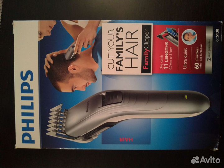 Машинка для стрижки Philips QC5130/15