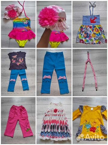 Детские вещи пакетом для девочек