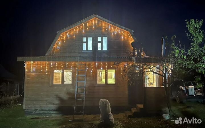 Уличная герлянда бахрома