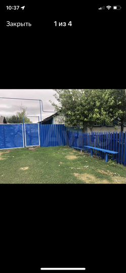 Дом 50 м² на участке 5 сот.